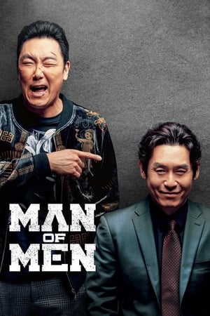 Man of Men (2019) Hindi Dual Audio HDRip 1080p – 720p – 480p