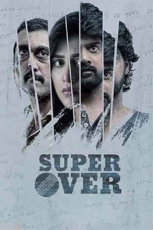 Super Over (2021) [Hindi + Telugu] HDRip 1080p – 720p – 480p