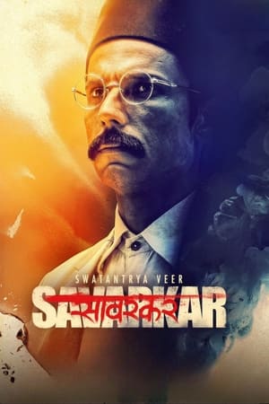 Swatantra Veer Savarkar (2024) Hindi HDCAM 720p – 480p